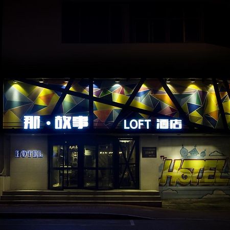 Shenyang Na-Story Loft Hotel Exterior foto