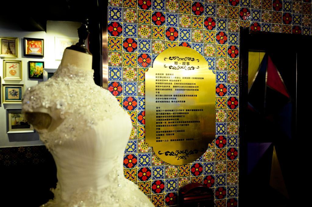 Shenyang Na-Story Loft Hotel Exterior foto